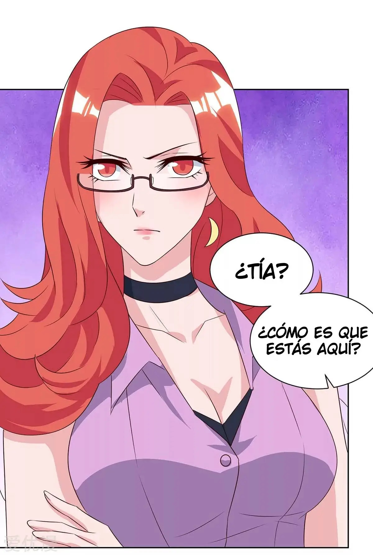 Renacimiento Del Emperador (2018) - Capítulo 90 - Página 4 - LectorTMOo