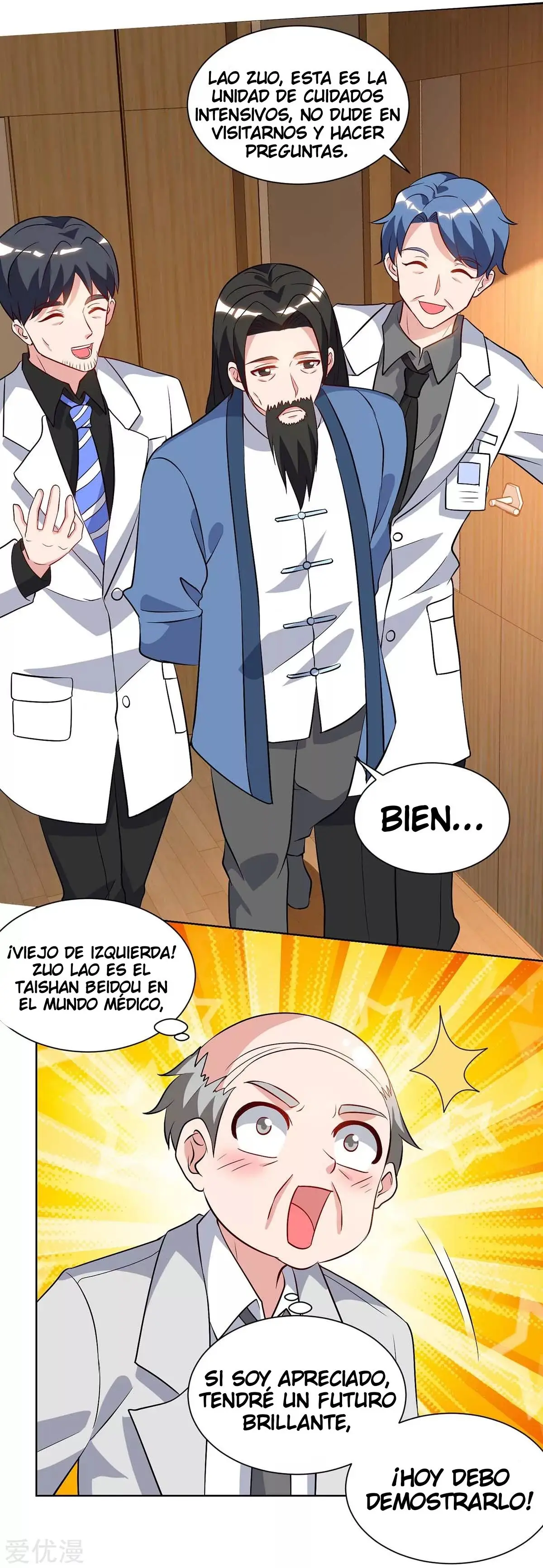 Renacimiento Del Emperador (2018) - Capítulo 90 - Página 18 - LectorTMOo