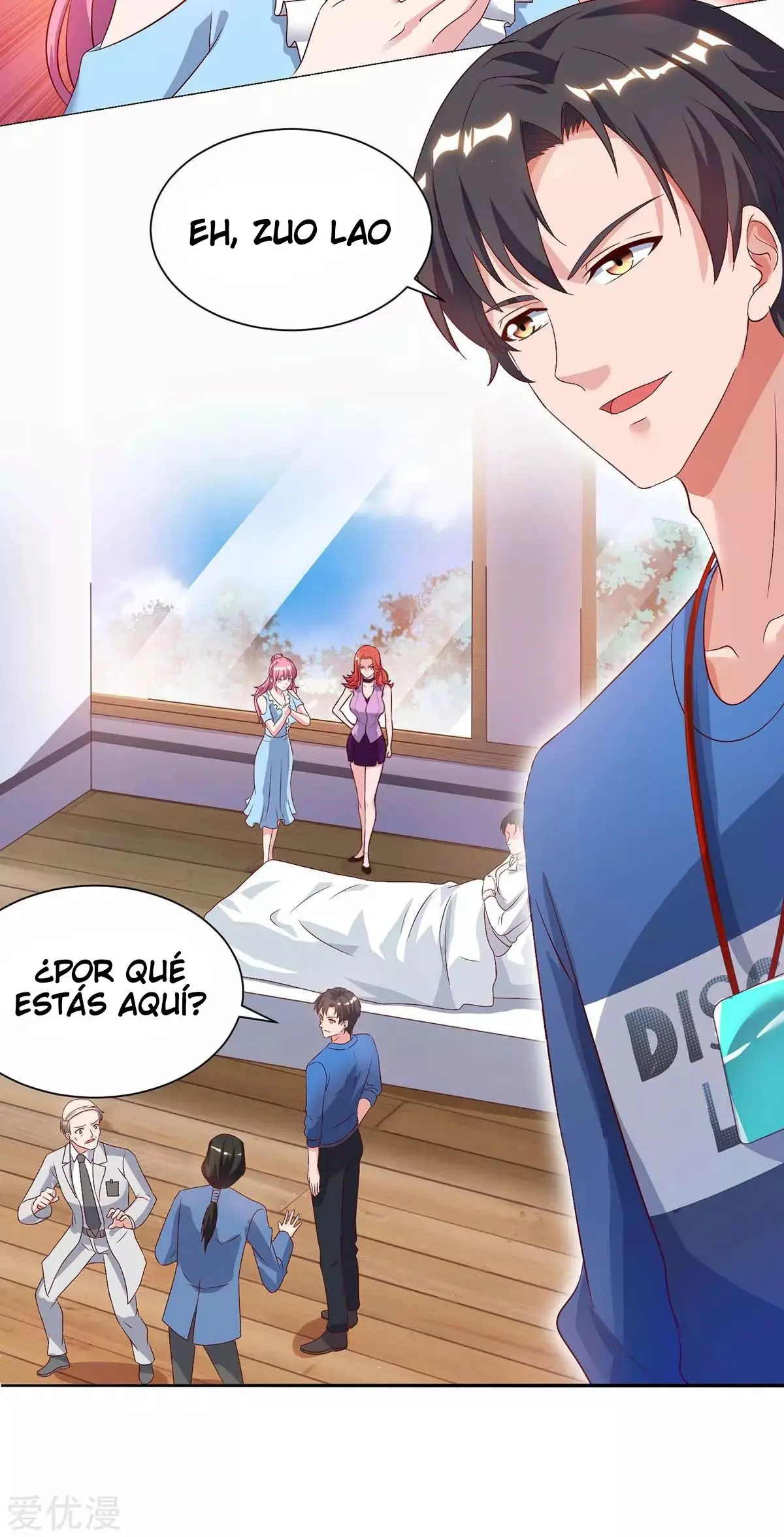 Renacimiento Del Emperador (2018) - Capítulo 91 - Página 3 - LectorTMOo