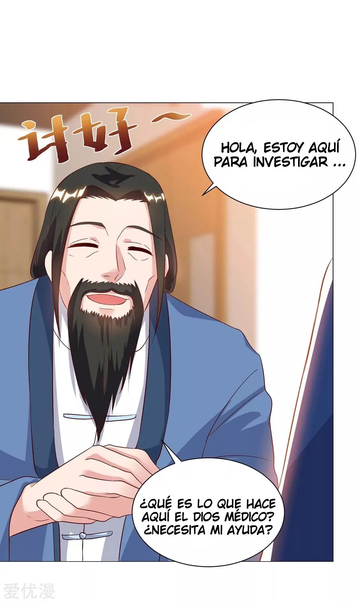 Renacimiento Del Emperador (2018) - Capítulo 91 - Página 4 - LectorTMOo