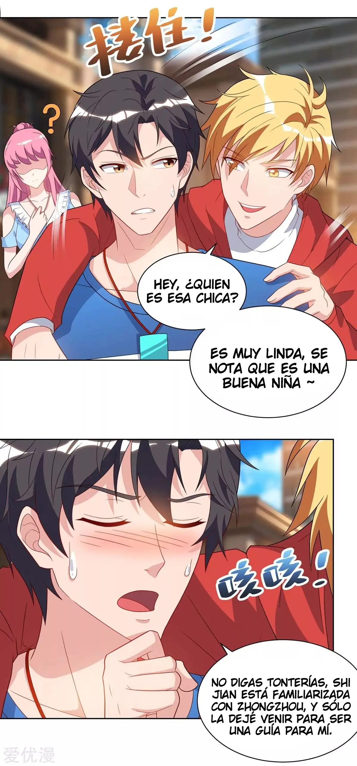 Renacimiento Del Emperador (2018) - Capítulo 91 - Página 22 - LectorTMOo