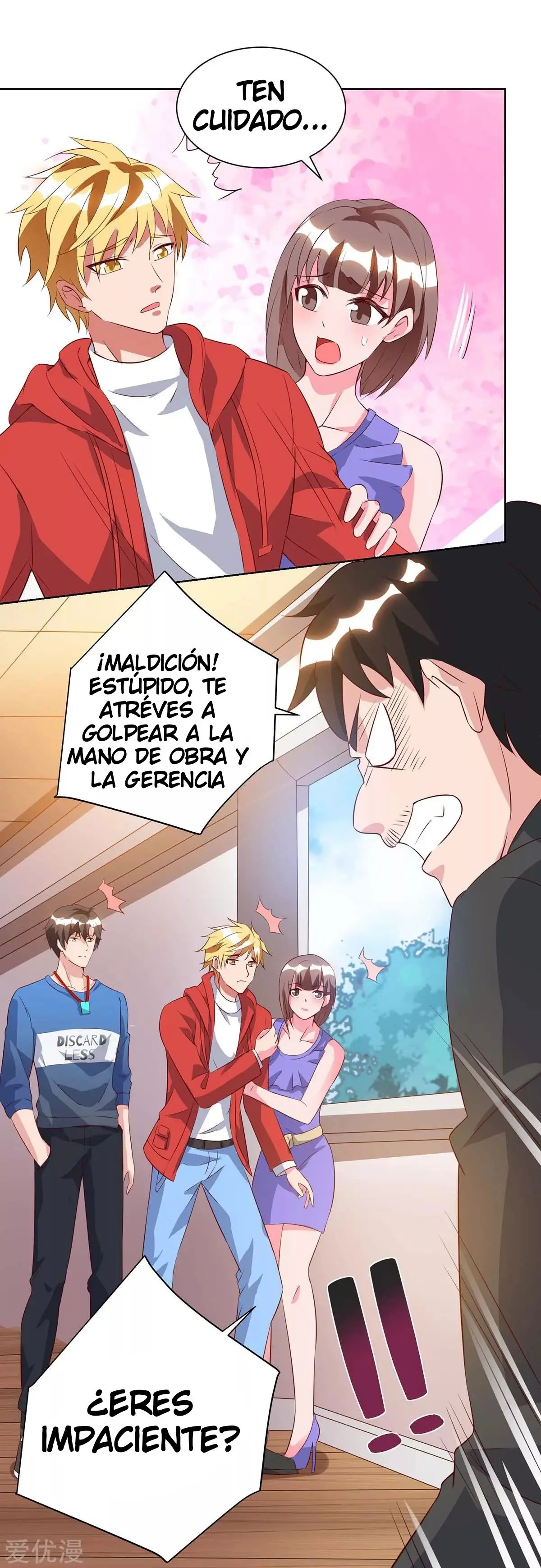 Renacimiento Del Emperador (2018) - Capítulo 91 - Página 25 - LectorTMOo