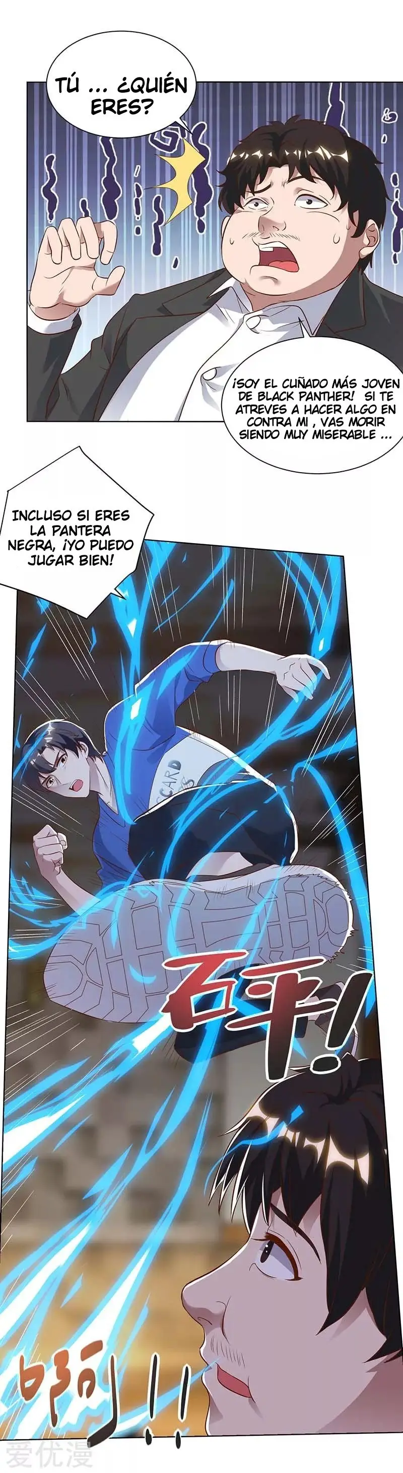 Renacimiento Del Emperador (2018) - Capítulo 92 - Página 7 - LectorTMOo