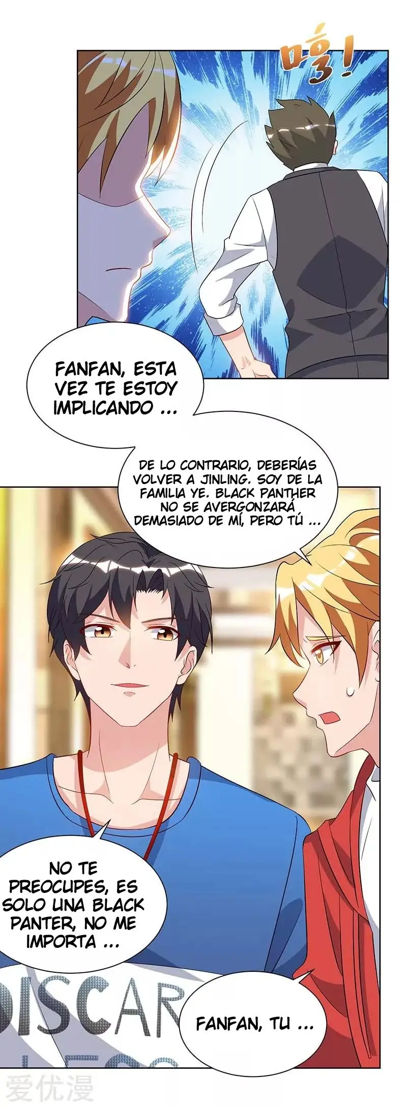 Renacimiento Del Emperador (2018) - Capítulo 92 - Página 17 - LectorTMOo