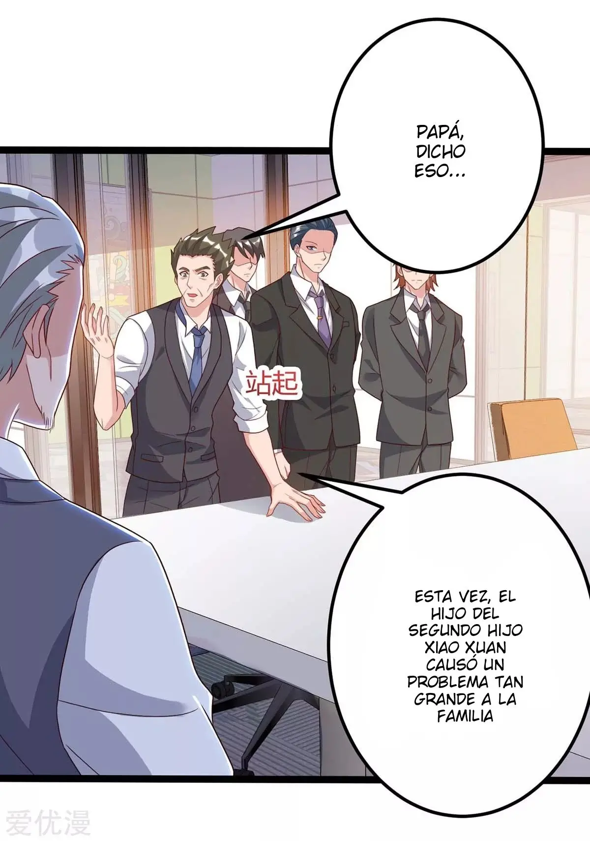 Renacimiento Del Emperador (2018) - Capítulo 93 - Página 6 - LectorTMOo