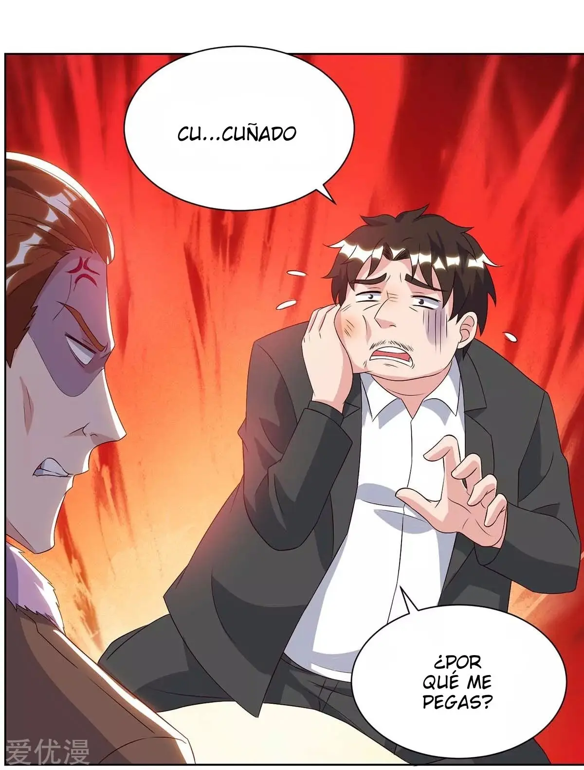 Renacimiento Del Emperador (2018) - Capítulo 94 - Página 15 - LectorTMOo