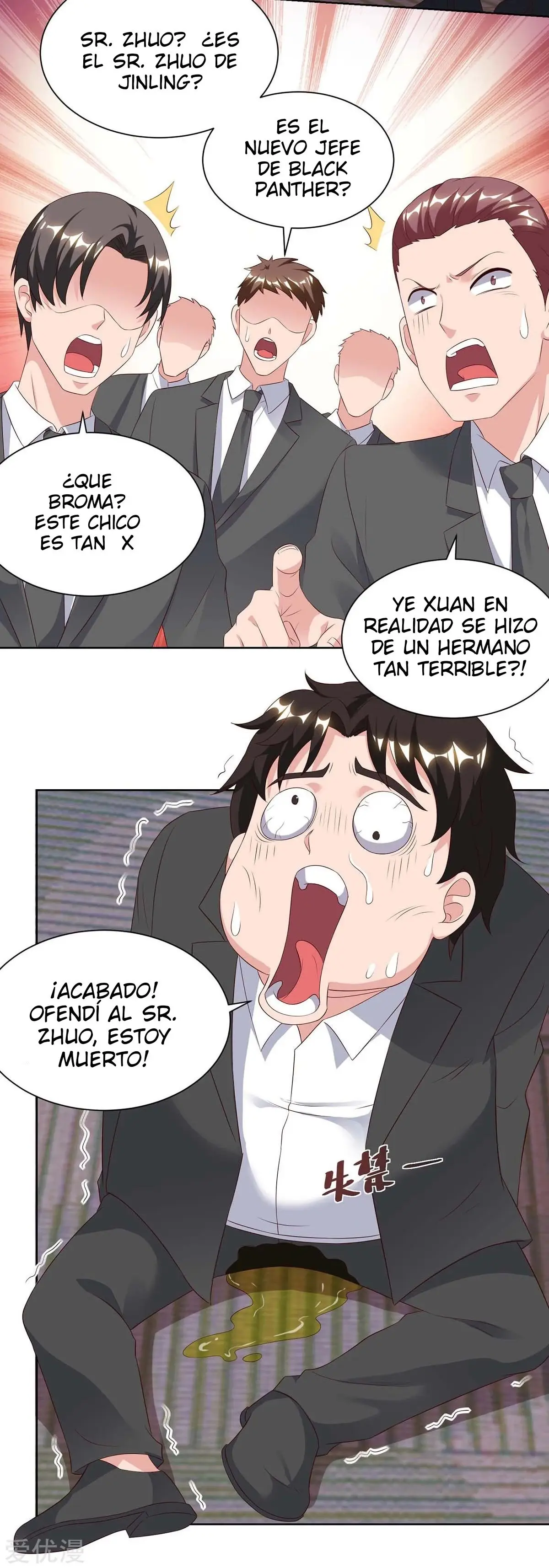 Renacimiento Del Emperador (2018) - Capítulo 94 - Página 17 - LectorTMOo