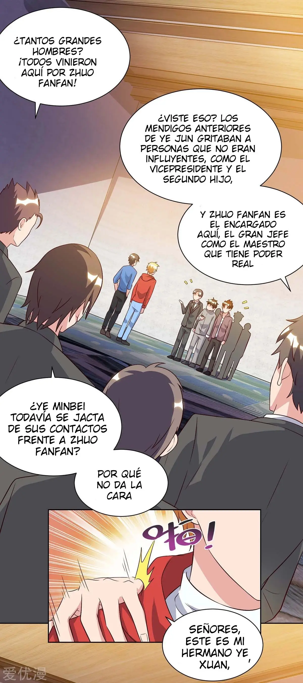 Renacimiento Del Emperador (2018) - Capítulo 95 - Página 12 - LectorTMOo