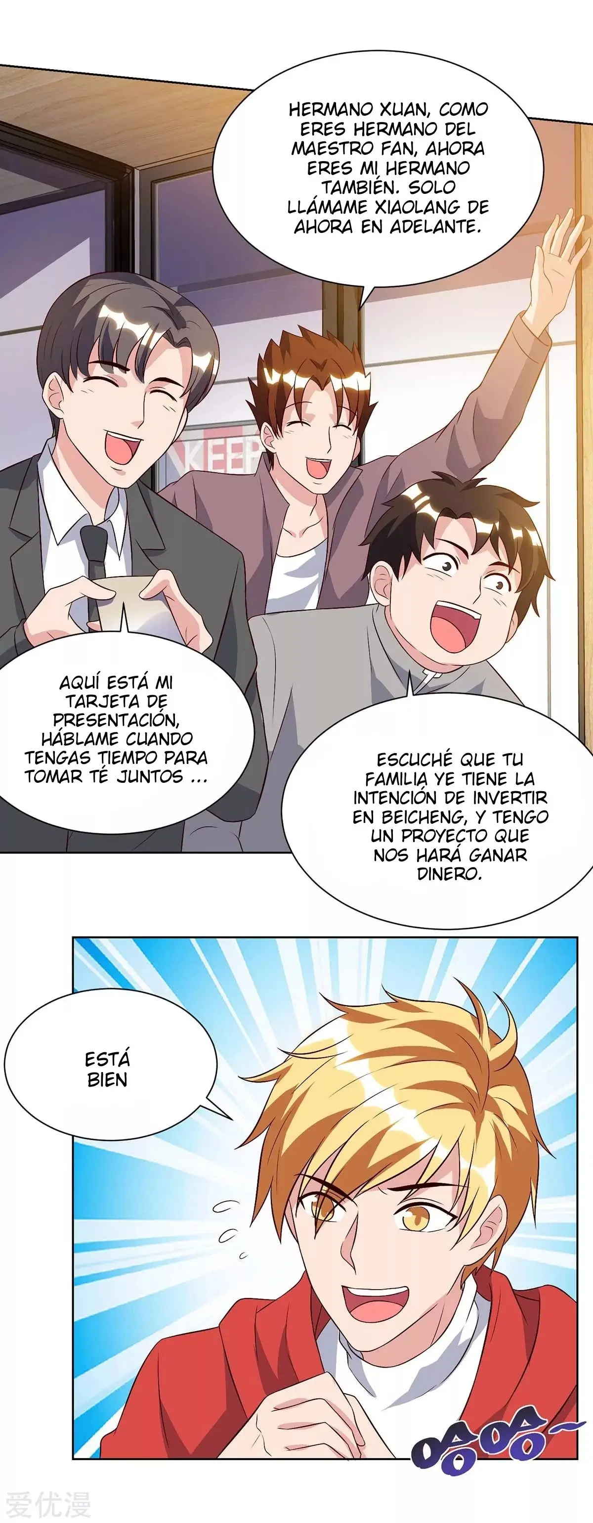 Renacimiento Del Emperador (2018) - Capítulo 95 - Página 14 - LectorTMOo