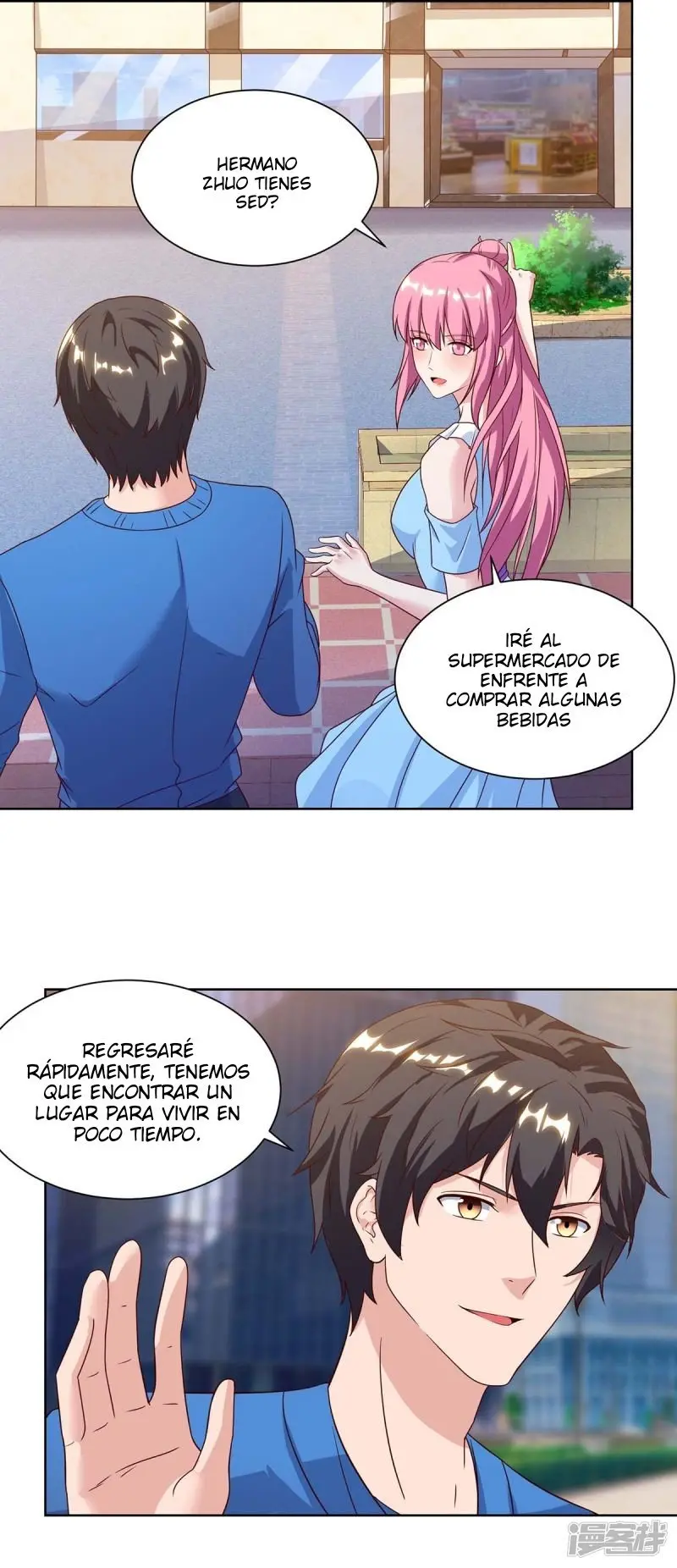 Renacimiento Del Emperador (2018) - Capítulo 96 - Página 4 - LectorTMOo