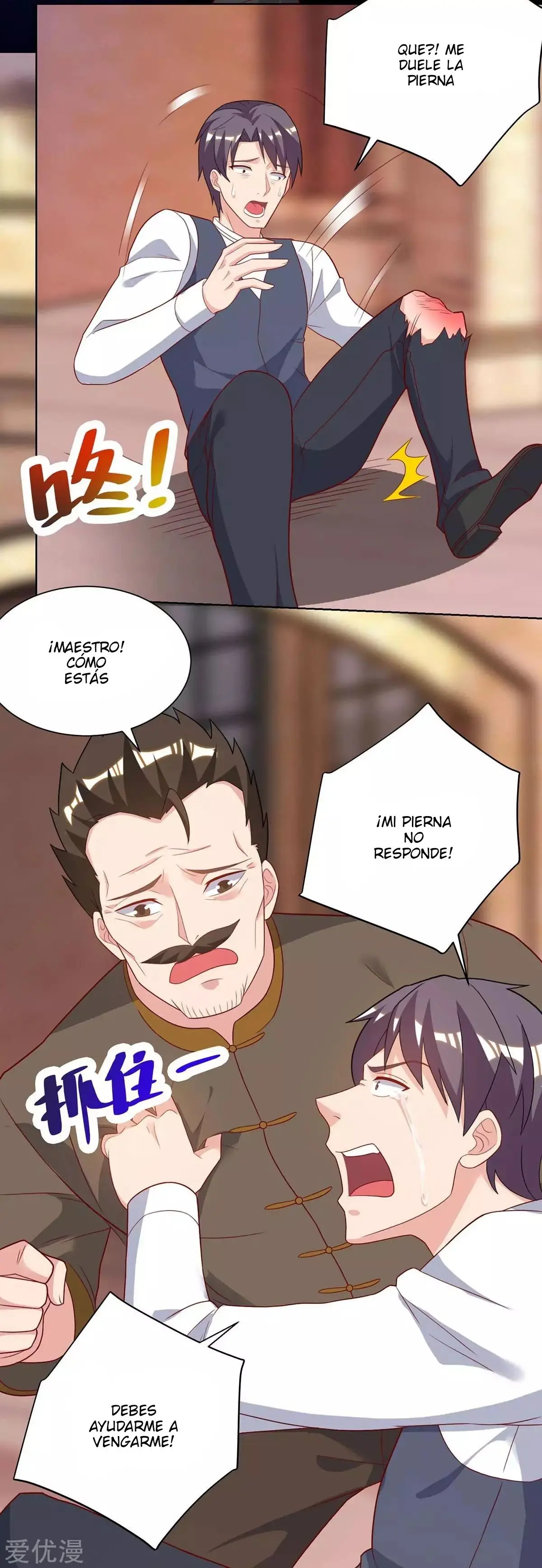 Renacimiento Del Emperador (2018) - Capítulo 99 - Página 14 - LectorTMOo