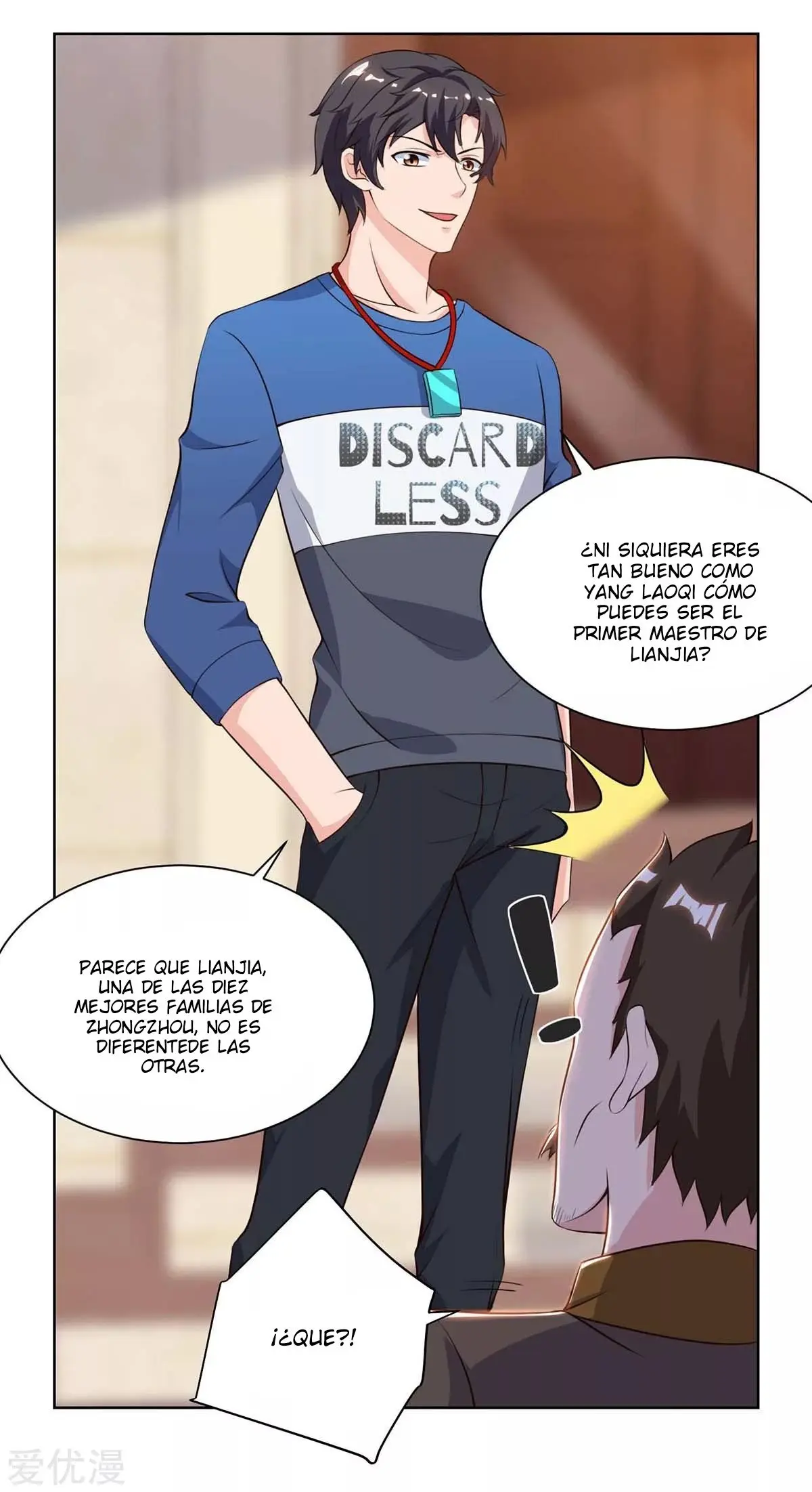 Renacimiento Del Emperador (2018) - Capítulo 99 - Página 26 - LectorTMOo