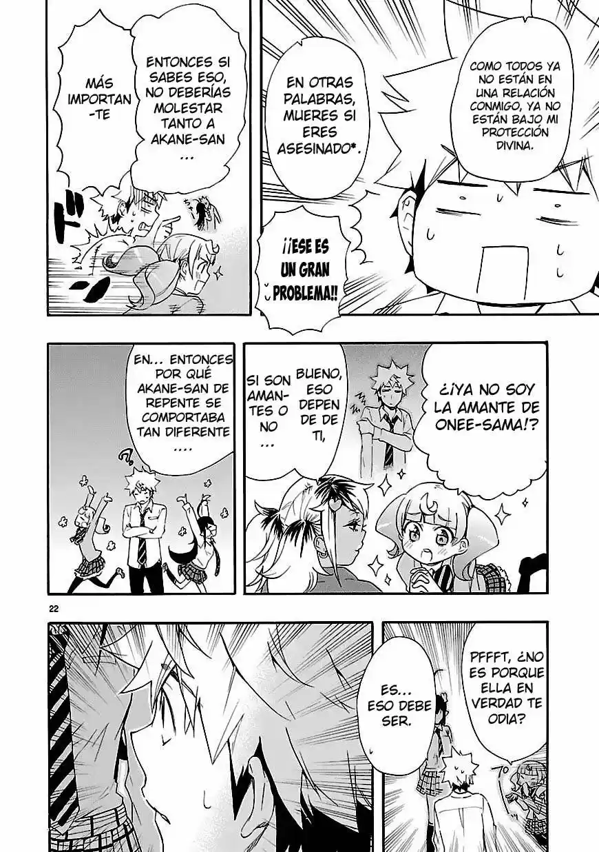 Renai Boukun (2012) - Capítulo 10 - Página 27 - LectorTMOo