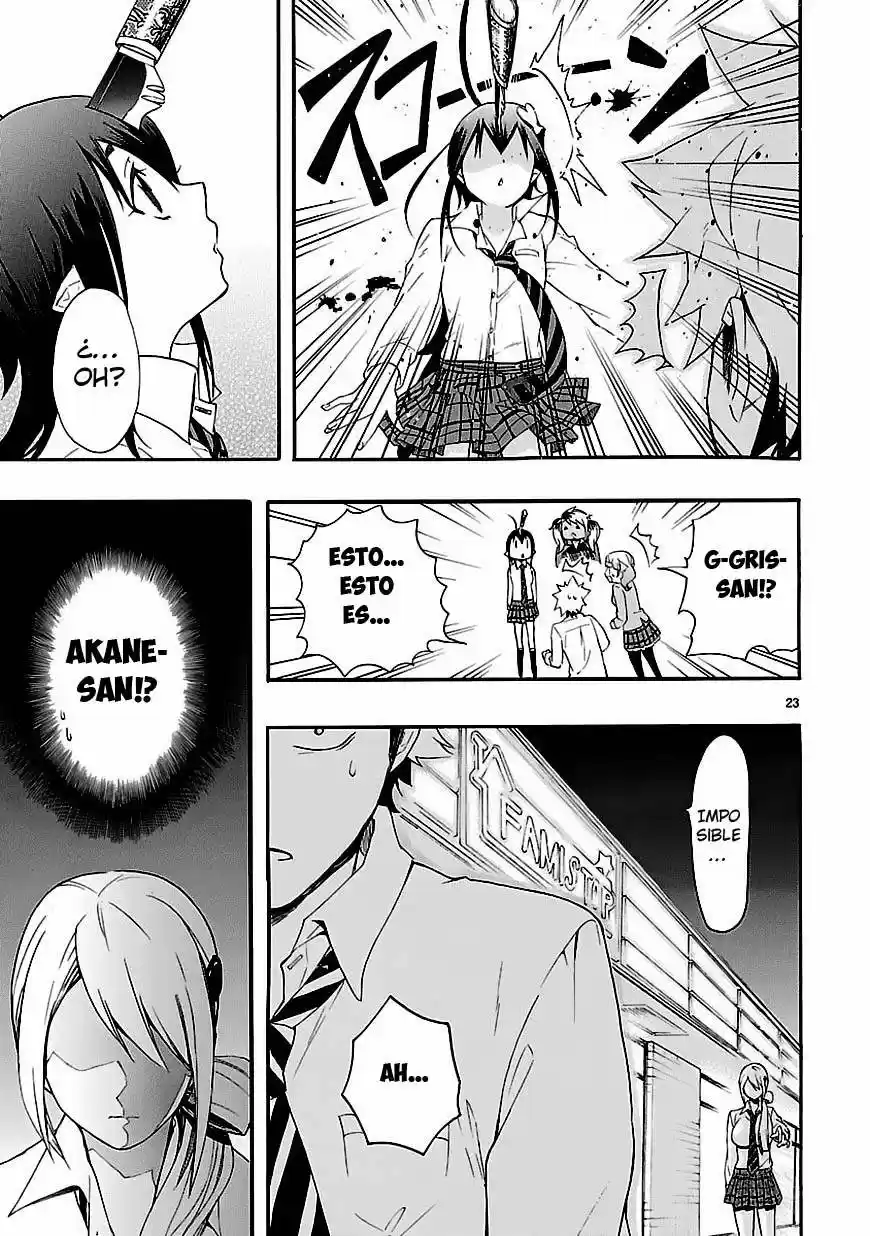 Renai Boukun (2012) - Capítulo 10 - Página 28 - LectorTMOo