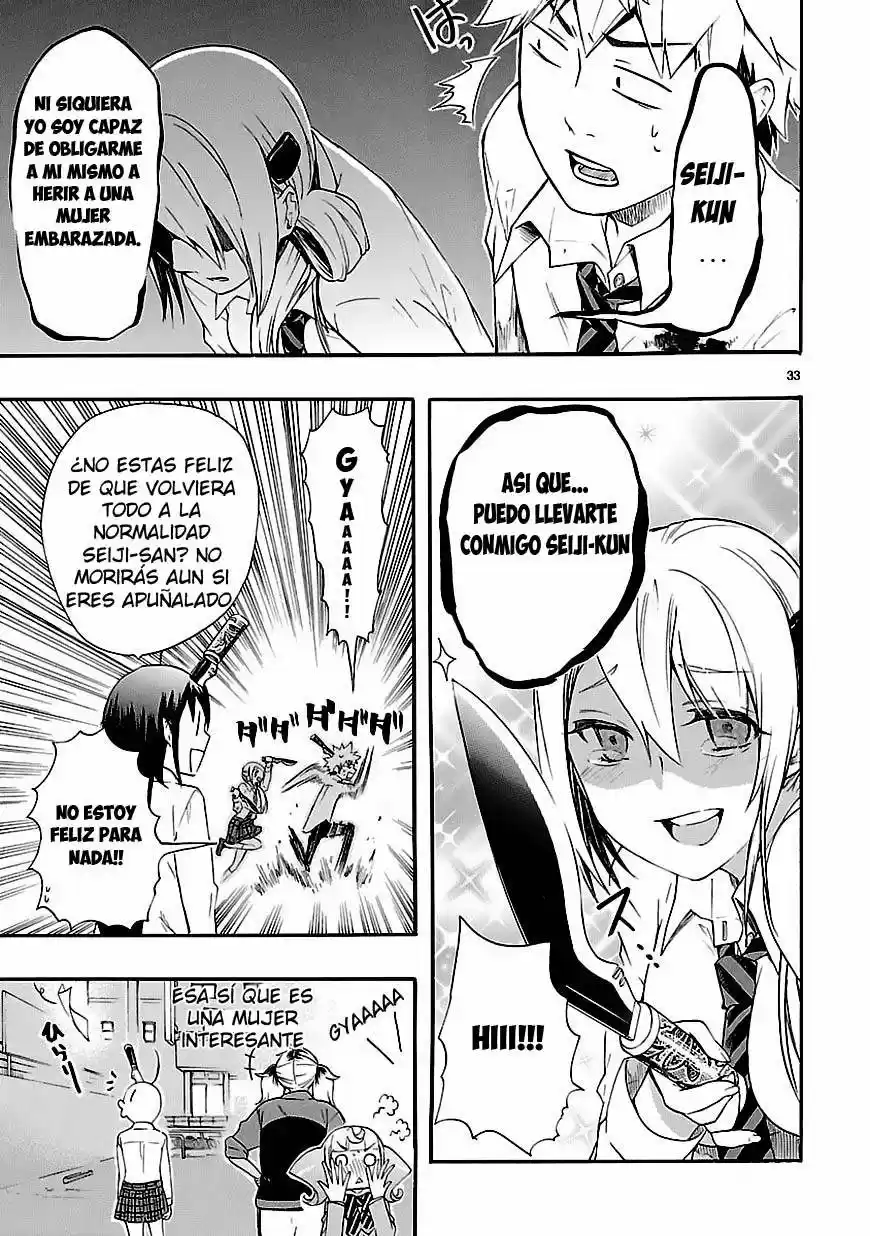 Renai Boukun (2012) - Capítulo 10 - Página 38 - LectorTMOo
