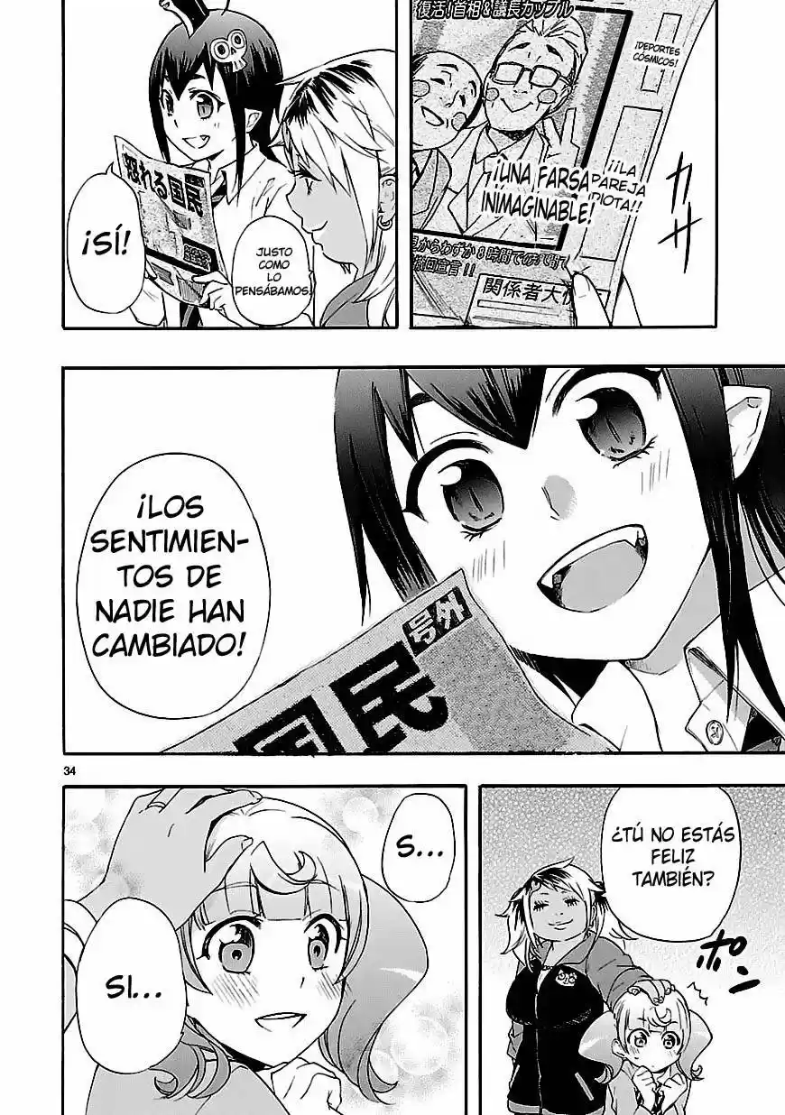 Renai Boukun (2012) - Capítulo 10 - Página 39 - LectorTMOo