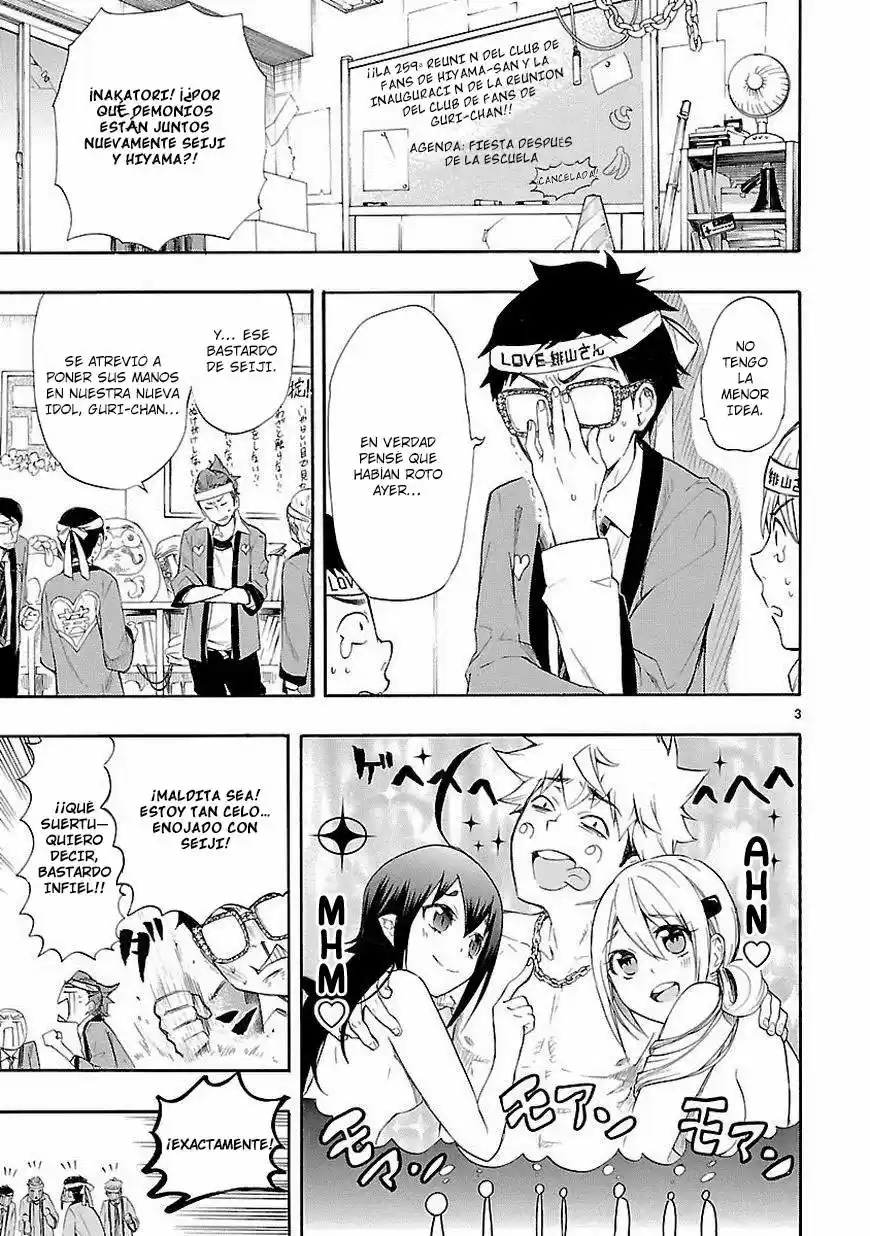Renai Boukun (2012) - Capítulo 11 - Página 8 - LectorTMOo