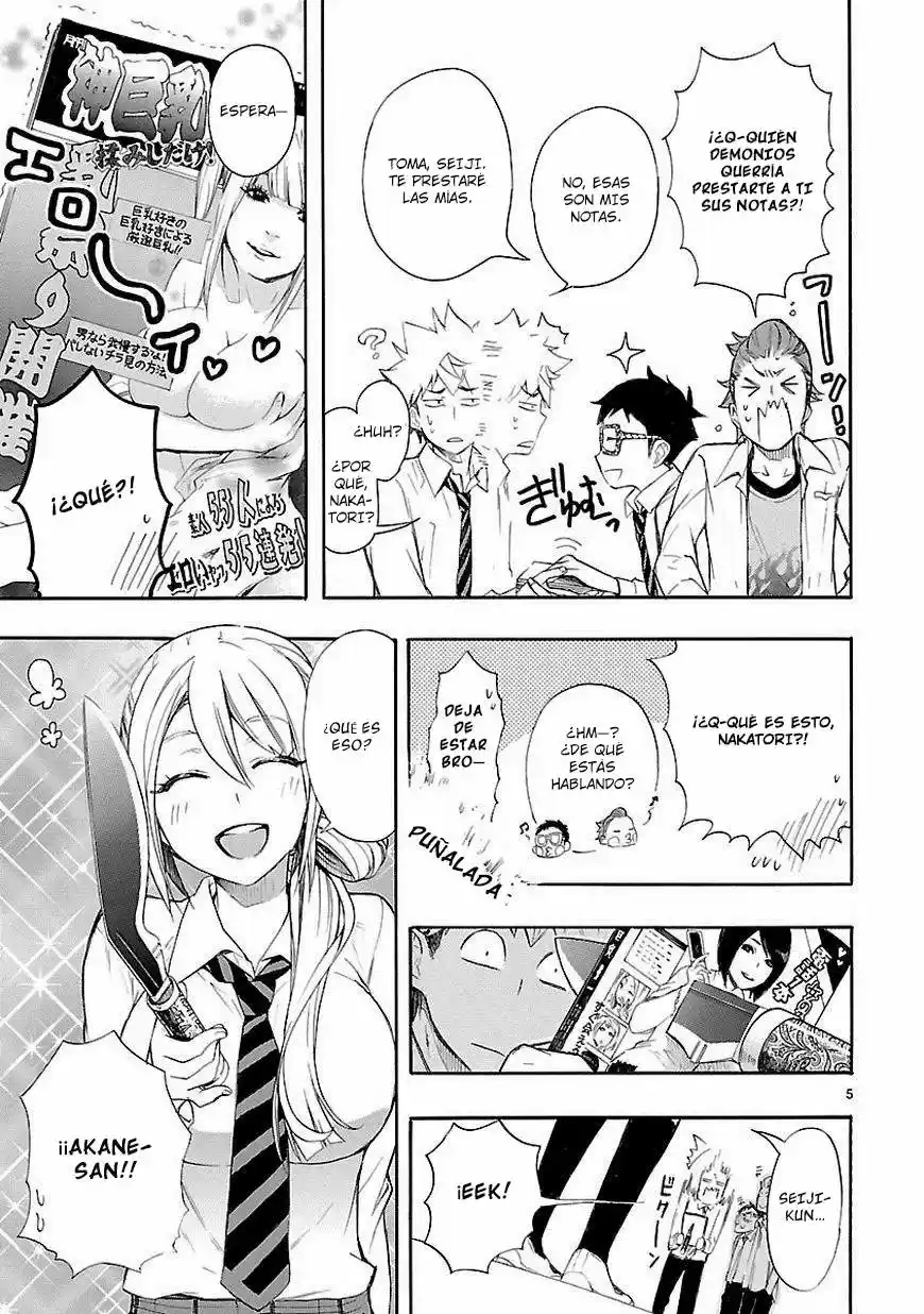 Renai Boukun (2012) - Capítulo 11 - Página 10 - LectorTMOo