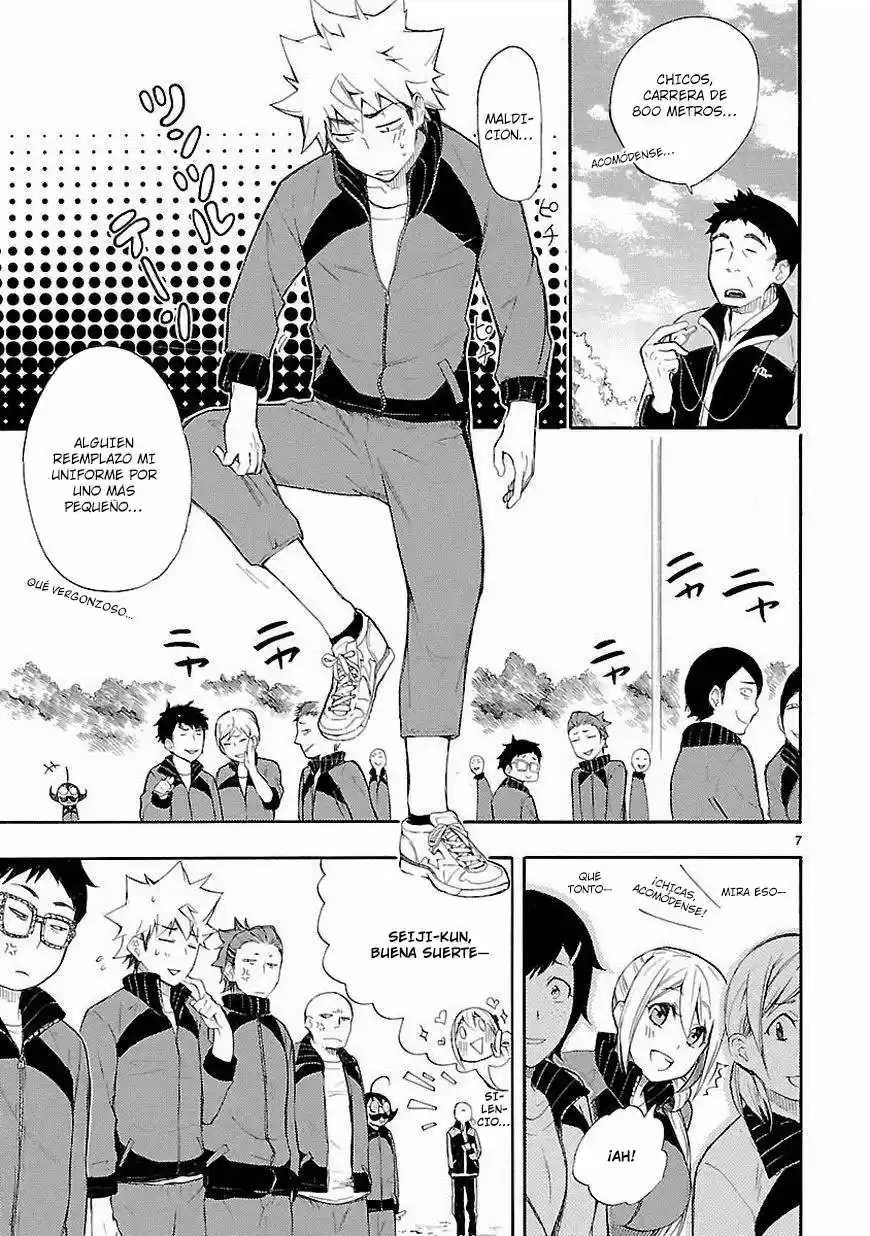 Renai Boukun (2012) - Capítulo 11 - Página 12 - LectorTMOo