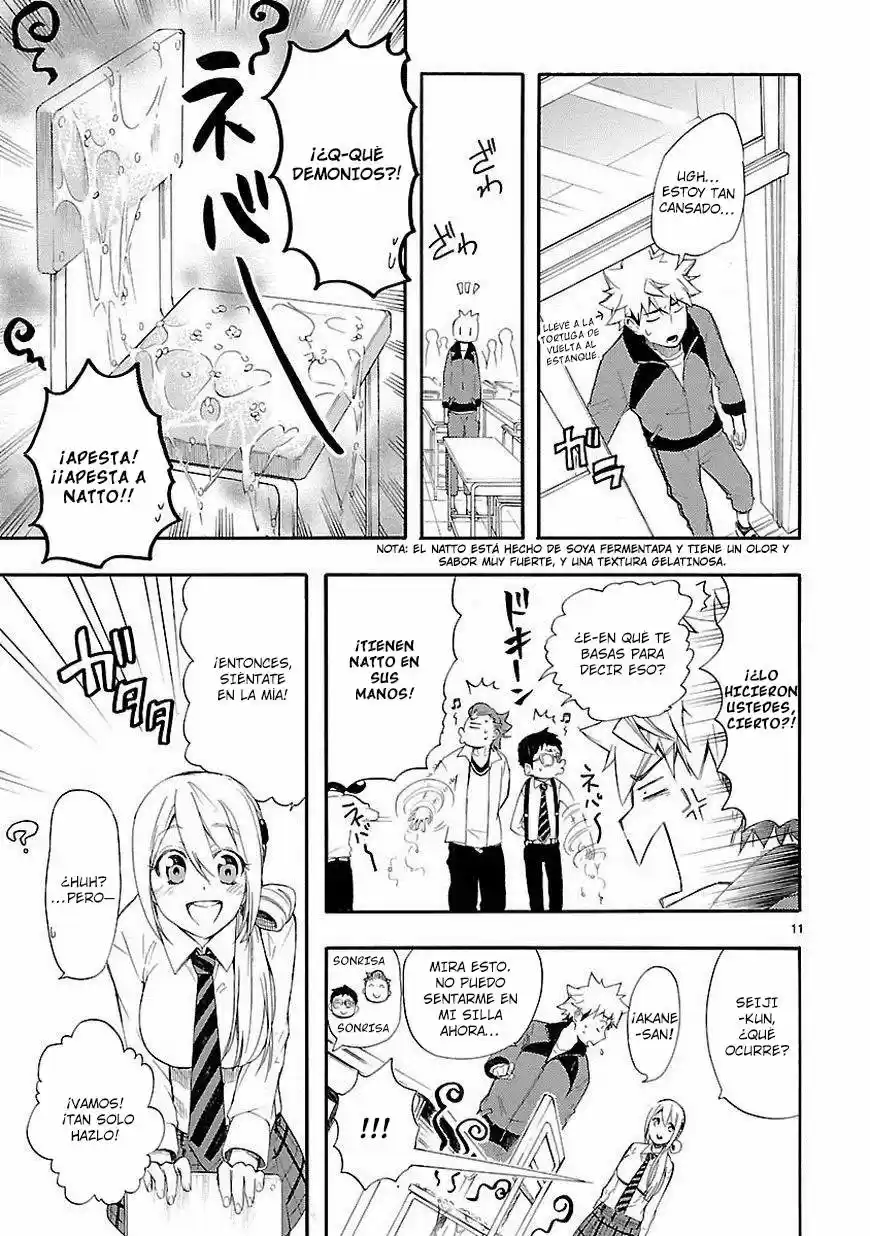 Renai Boukun (2012) - Capítulo 11 - Página 16 - LectorTMOo
