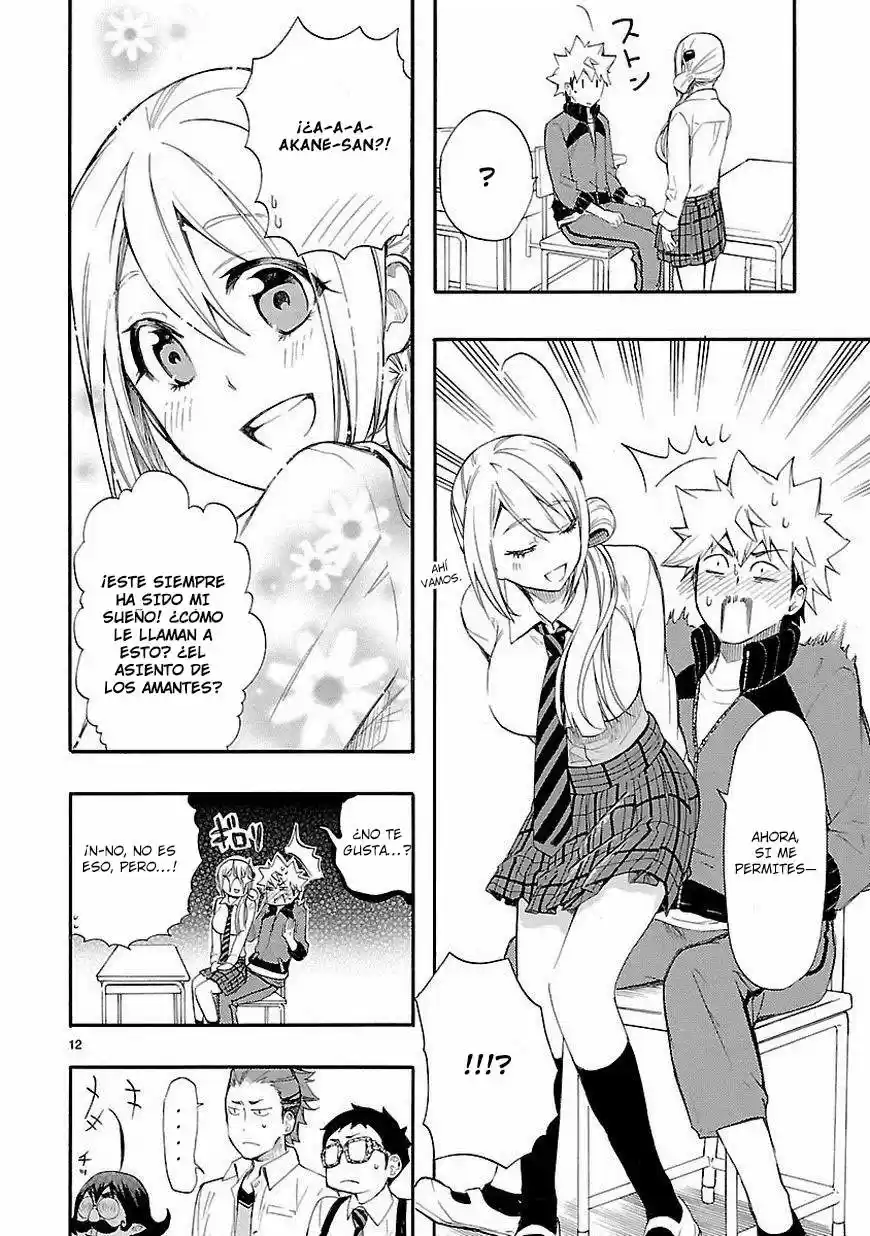 Renai Boukun (2012) - Capítulo 11 - Página 17 - LectorTMOo