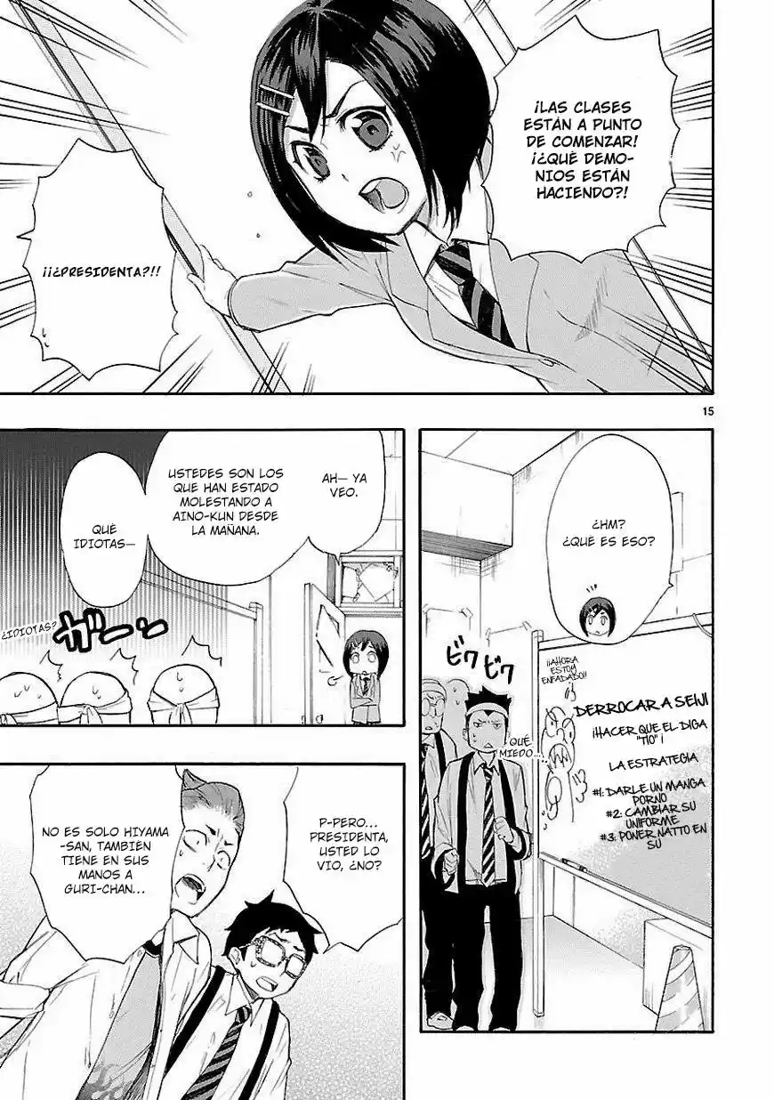 Renai Boukun (2012) - Capítulo 11 - Página 20 - LectorTMOo