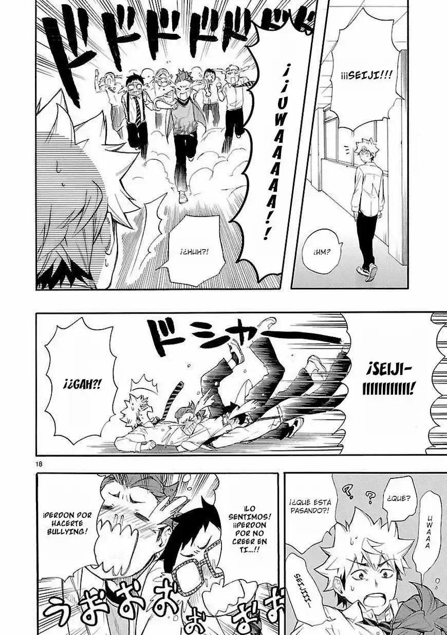 Renai Boukun (2012) - Capítulo 11 - Página 23 - LectorTMOo