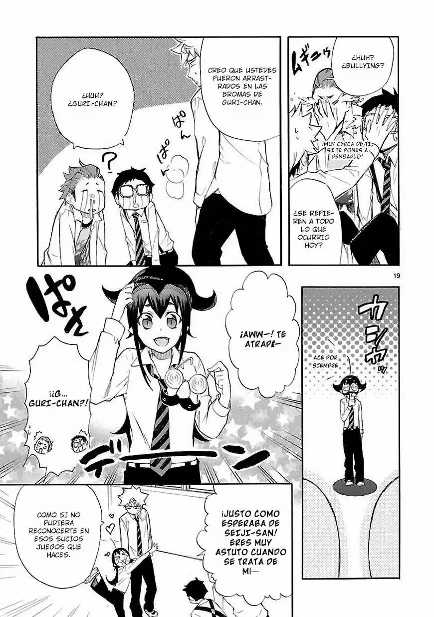 Renai Boukun (2012) - Capítulo 11 - Página 24 - LectorTMOo