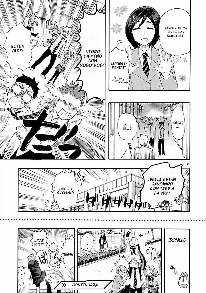 Renai Boukun (2012) - Capítulo 11 - Página 30 - LectorTMOo