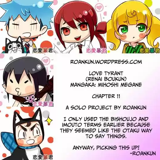 Renai Boukun (2012) - Capítulo 11 - Página 31 - LectorTMOo