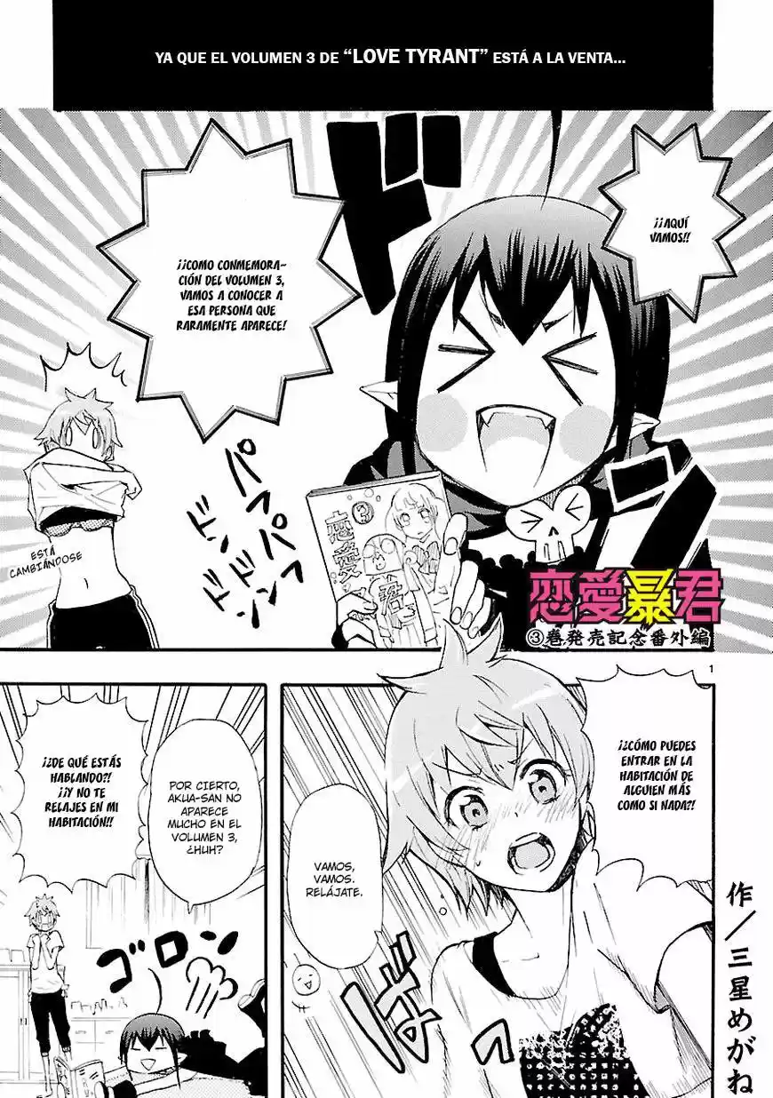 Renai Boukun (2012) - Capítulo 13.5 - Página 5 - LectorTMOo