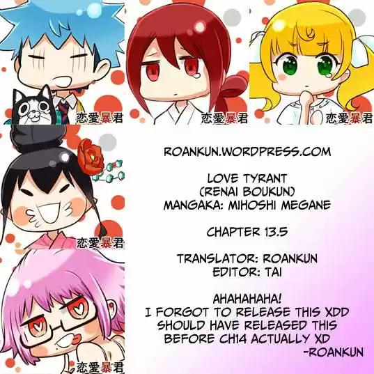 Renai Boukun (2012) - Capítulo 13.5 - Página 10 - LectorTMOo