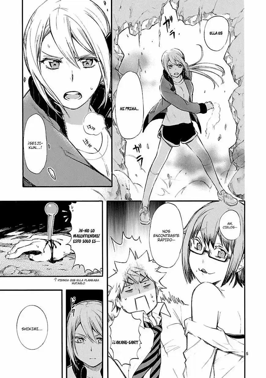 Renai Boukun (2012) - Capítulo 14 - Página 9 - LectorTMOo