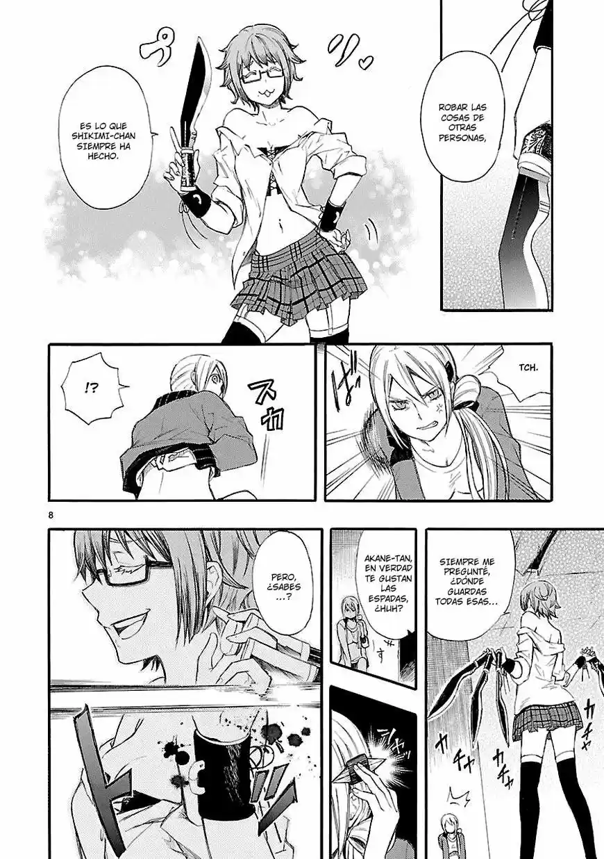 Renai Boukun (2012) - Capítulo 14 - Página 12 - LectorTMOo