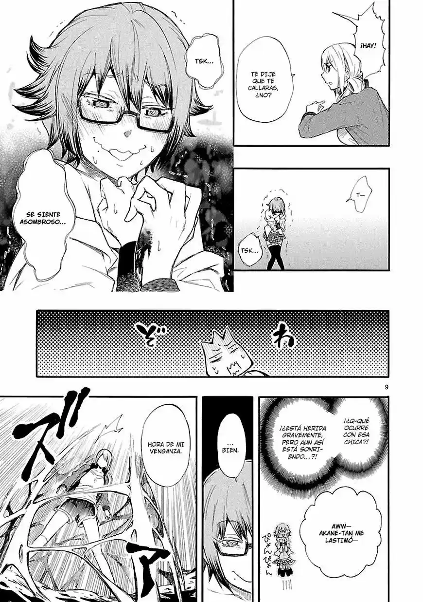 Renai Boukun (2012) - Capítulo 14 - Página 13 - LectorTMOo