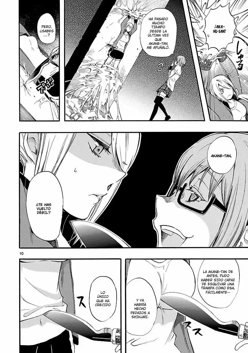 Renai Boukun (2012) - Capítulo 14 - Página 14 - LectorTMOo
