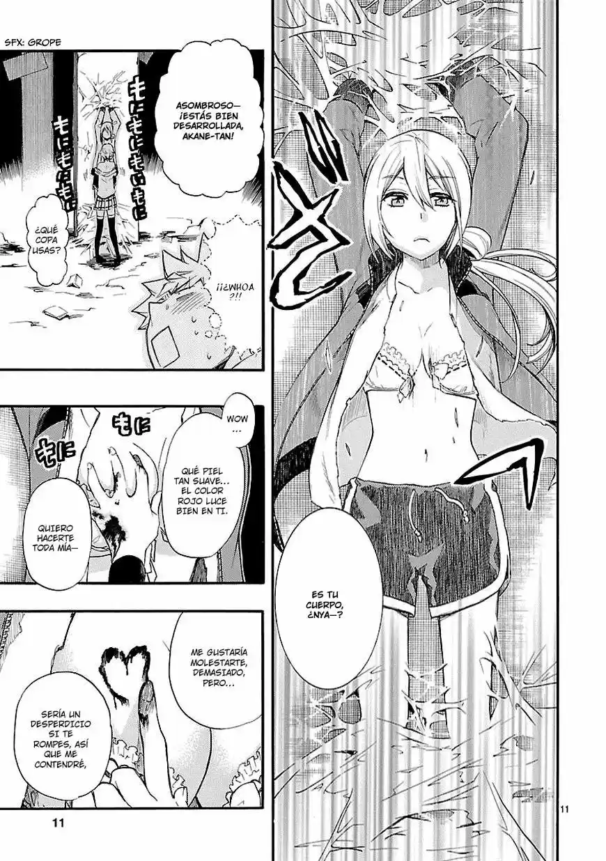 Renai Boukun (2012) - Capítulo 14 - Página 15 - LectorTMOo