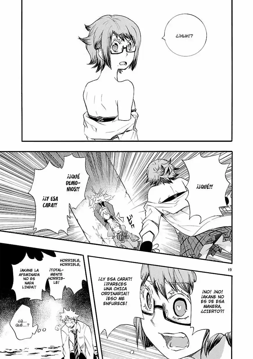 Renai Boukun (2012) - Capítulo 14 - Página 23 - LectorTMOo
