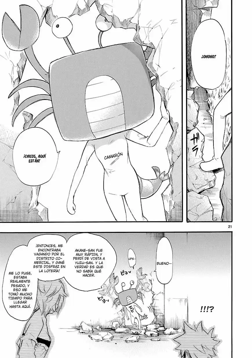 Renai Boukun (2012) - Capítulo 14 - Página 25 - LectorTMOo