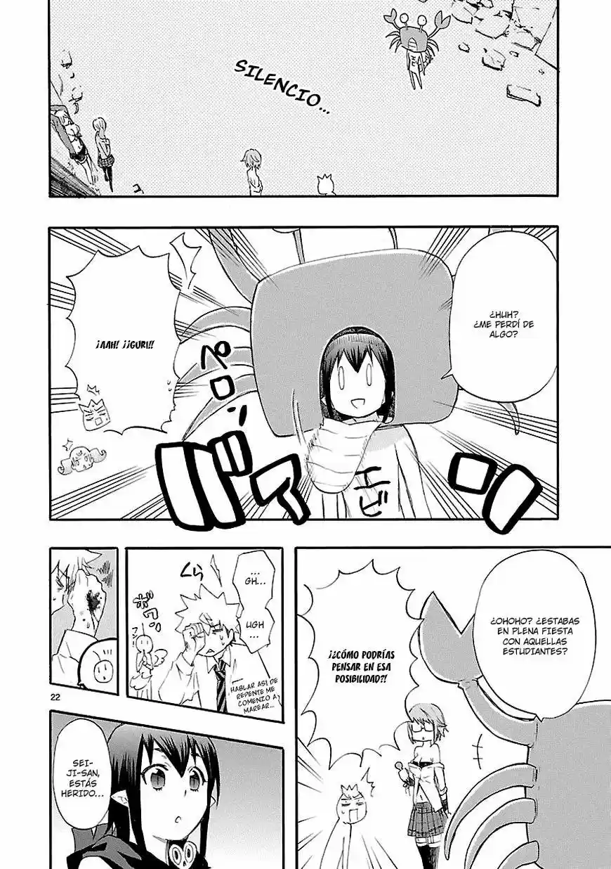 Renai Boukun (2012) - Capítulo 14 - Página 26 - LectorTMOo