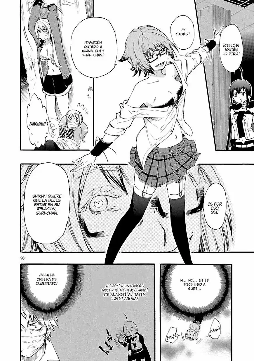 Renai Boukun (2012) - Capítulo 14 - Página 30 - LectorTMOo