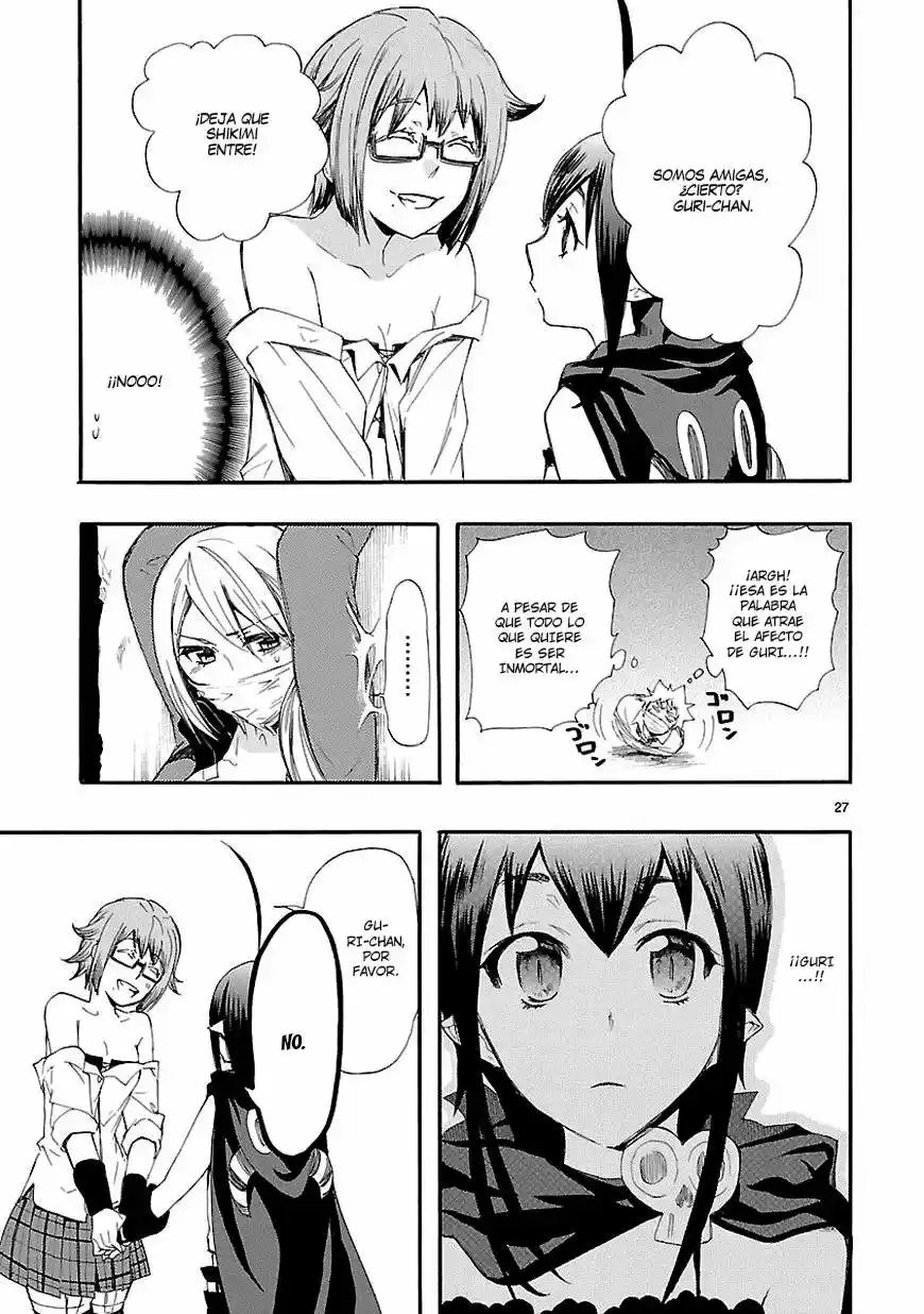 Renai Boukun (2012) - Capítulo 14 - Página 31 - LectorTMOo