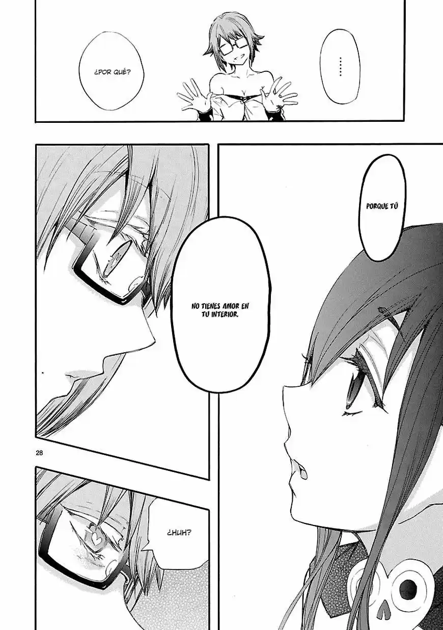 Renai Boukun (2012) - Capítulo 14 - Página 32 - LectorTMOo