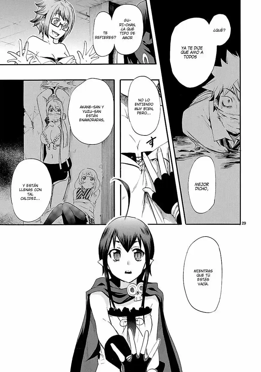 Renai Boukun (2012) - Capítulo 14 - Página 33 - LectorTMOo