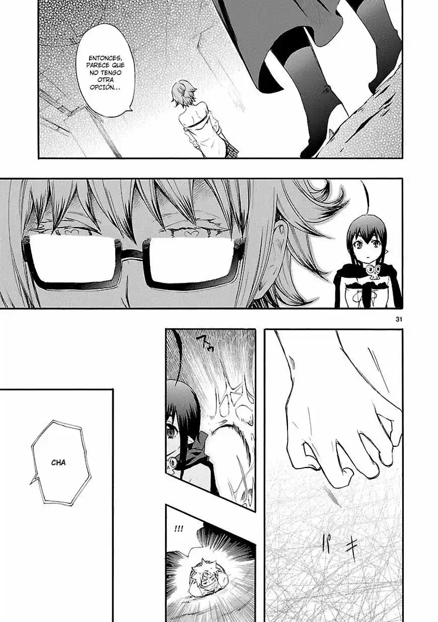 Renai Boukun (2012) - Capítulo 14 - Página 35 - LectorTMOo