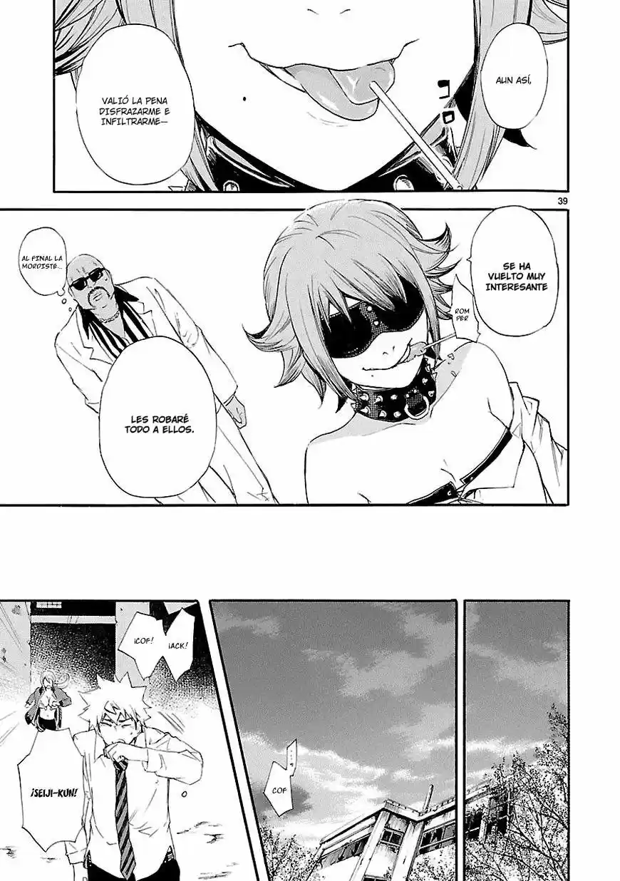 Renai Boukun (2012) - Capítulo 14 - Página 43 - LectorTMOo