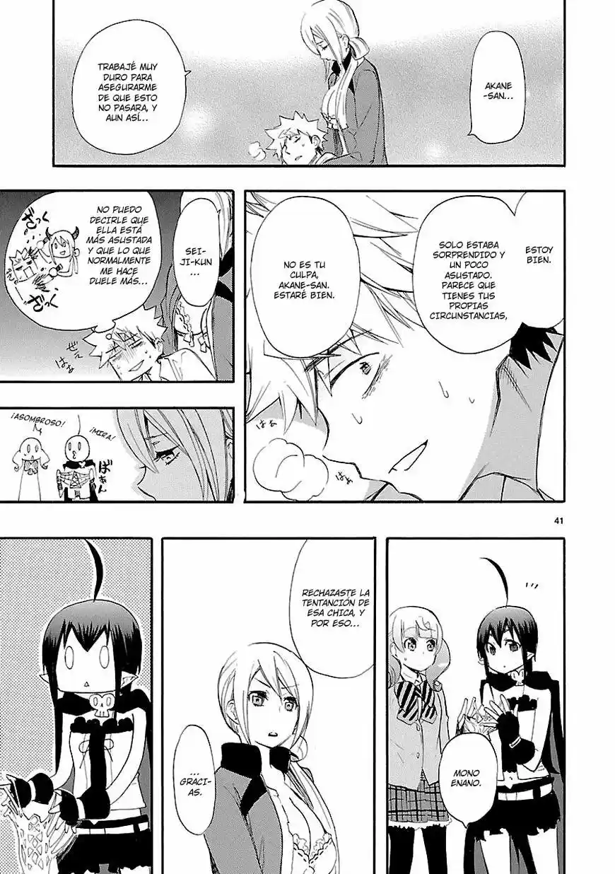 Renai Boukun (2012) - Capítulo 14 - Página 45 - LectorTMOo