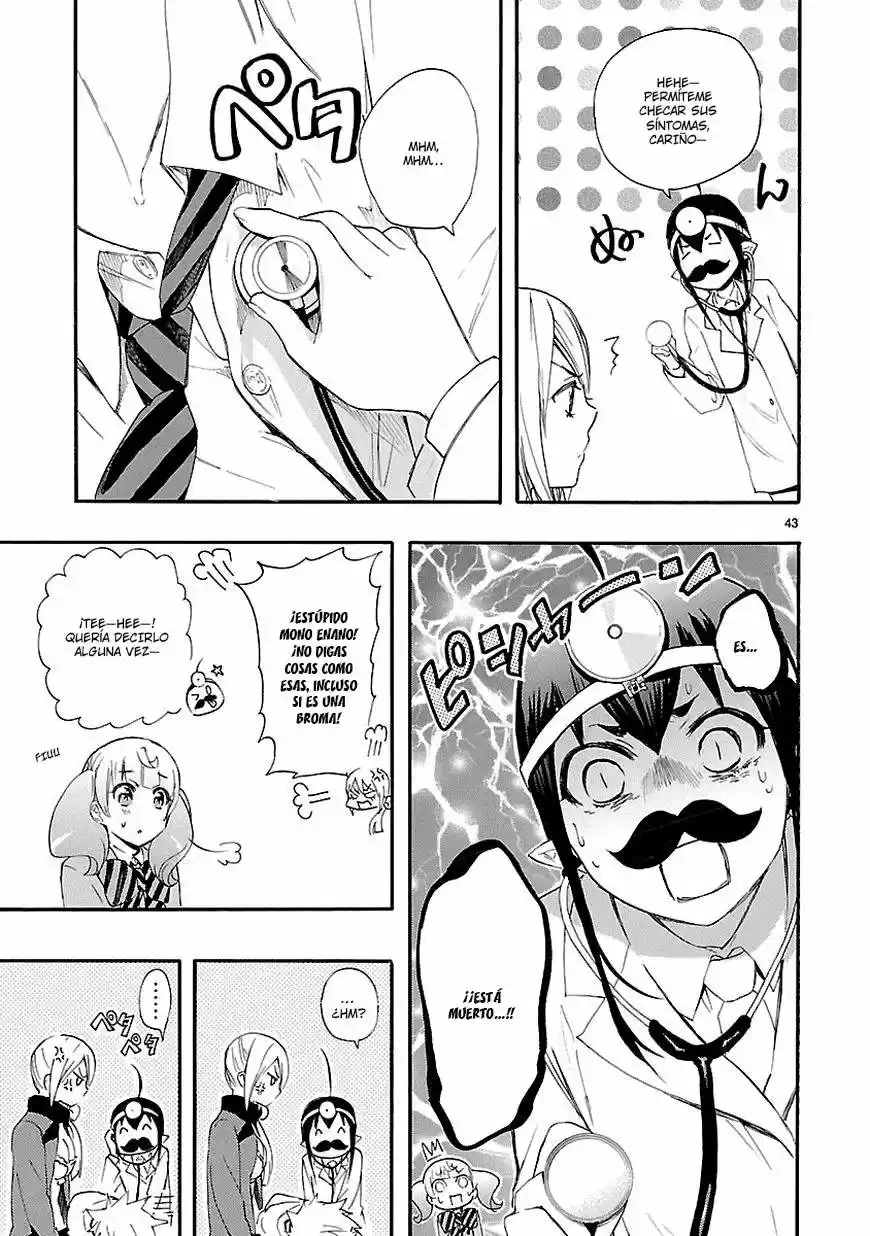 Renai Boukun (2012) - Capítulo 14 - Página 47 - LectorTMOo