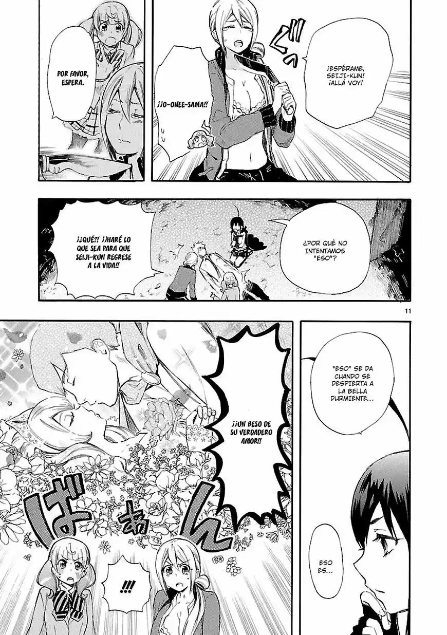 Renai Boukun (2012) - Capítulo 15 - Página 15 - LectorTMOo