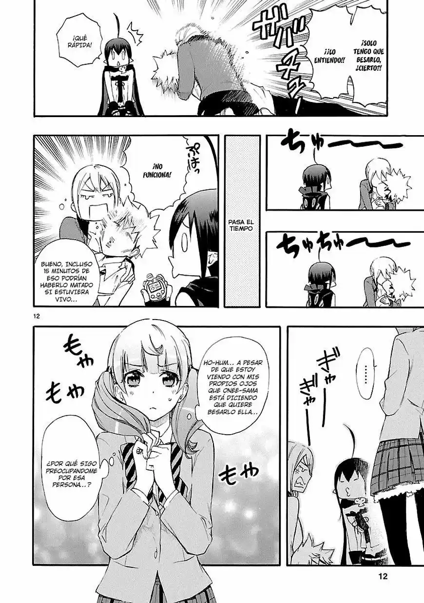 Renai Boukun (2012) - Capítulo 15 - Página 16 - LectorTMOo